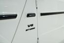 Mercedes-Benz G 63 AMG 2026 | BRAND NEW | FULL INTERIOR CARBON FIBER | 0 KM | FULL OPTION | EURO SPECS