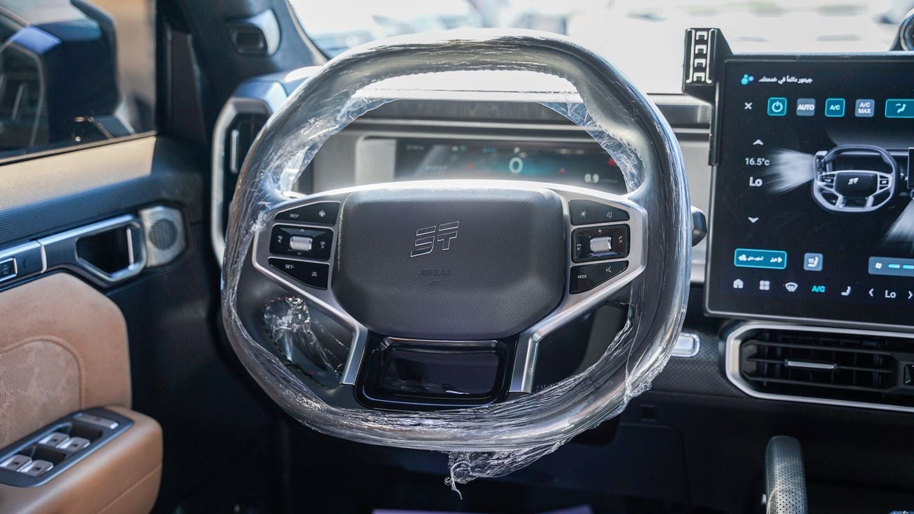 Jetour T2