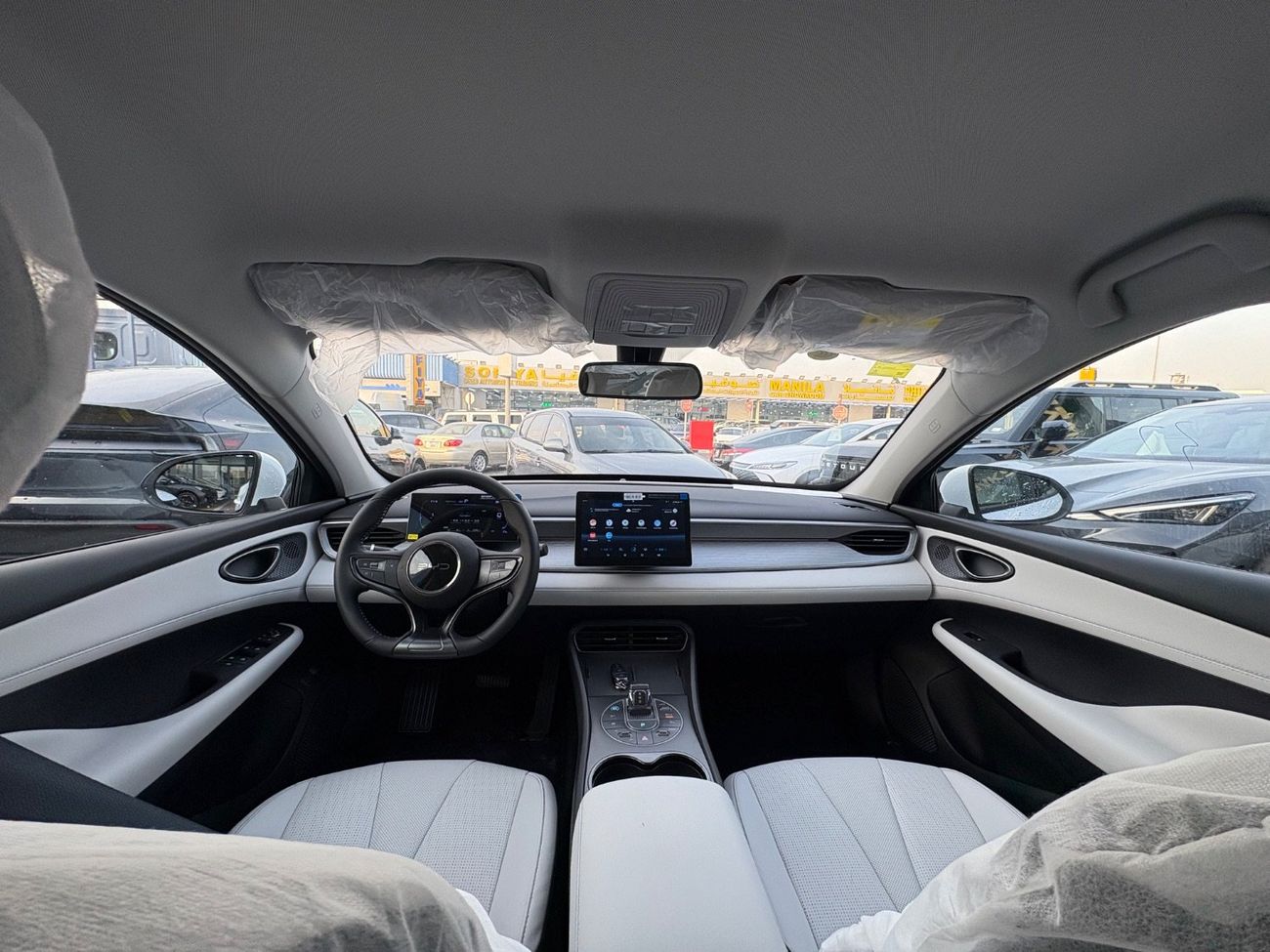 بي واي دي سيل 05 DM-i