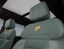 Jetour T2 LUX