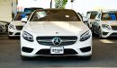 مرسيدس بنز S 550 كوبيه 4Matic