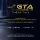 مرسيدس بنز G 63 AMG 4X4² *Brand New* 2022 Mercedes Benz G63 AMG 4x4 Night Package, 5 Year Mercedes Warranty+Service Pack, GCC