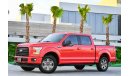 فورد F 150 Sport Double Cab 5.0L | 2,152 P.M | 0% Downpayment | Full Option | Agency Warranty