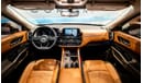 نيسان باثفايندر 2022 Nissan Pathfinder, 2028 Nissan Warranty, 2025 Nissan Service Contract, Low KMs, GCC
