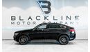Mercedes-Benz GLC 200 2021 Mercedes GLC 200 AMG Coupe, 2024 Mercedes Warranty, Full Mercedes History, Low KMs, GCC