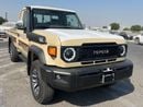 Toyota Land Cruiser Pick Up Toyota Land Cruiser 79 Single Cab 2.8 AT 2025