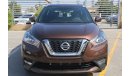 Nissan Kicks SV 1.6cc (GCC Specs) Agency Warranty Certified vehicle (65901)