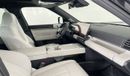 BYD Ti 7  1.5L-4CYL 680 HP