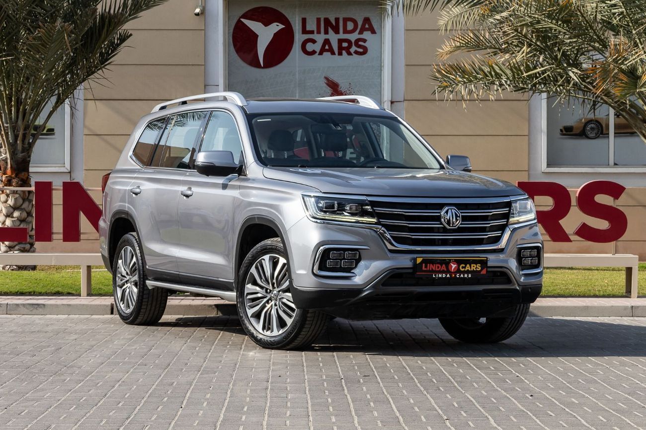 أم جي RX8 Luxury 2.0L