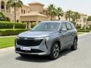 جيلي ستارراي 2026 GK | AED 1191/Month | 0 DP | 30 Day Return | Warranty
