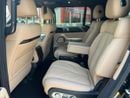 BYD Leopard 8 FLAGSHIP (NGCC) DELUX (NGCC)