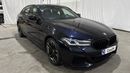 بي أم دبليو 540i 2023 M SPORT | AED 2377/Month | 0 DP | 30 Day Return | Warranty