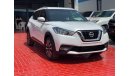 Nissan Kicks SV 1.6L GCC SPECS