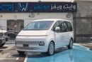 Hyundai Staria COMFORT Hyundai staria 3.5L 2025model A/T 11 seaters