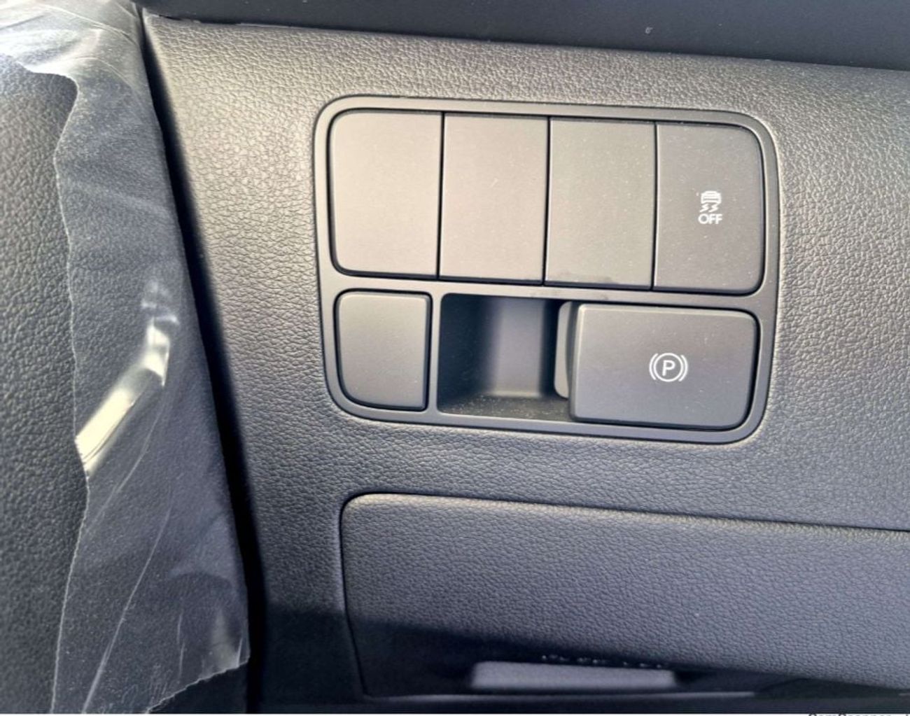 هيونداي ستاريا