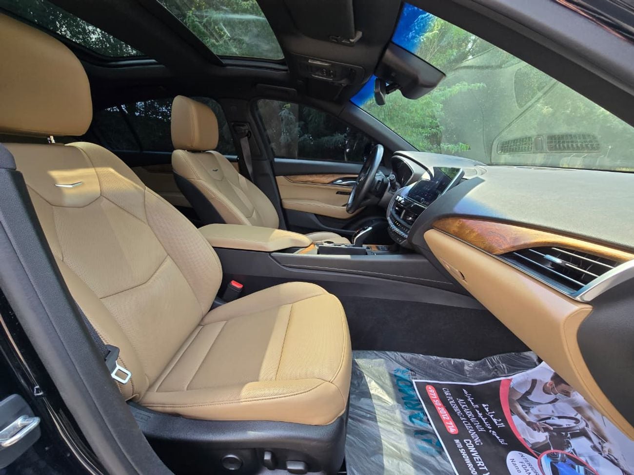 Cadillac CT5 CADILLAC CT5 2020 GCC // FULL OPTION // 2KEYS // FSH // PERFECT CONDITION