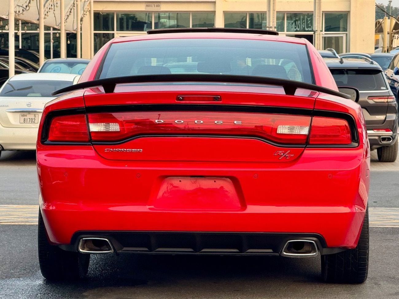 Dodge Charger R/T Max 5.7L