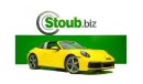 Porsche 911 Targa 4 SWAP YOUR CAR FOR 2024 GCC - BRAND NEW TARGA -DEALERS WARRANTY -BLUE EXCLUSIVE INTERIOR- BLUE ROOF