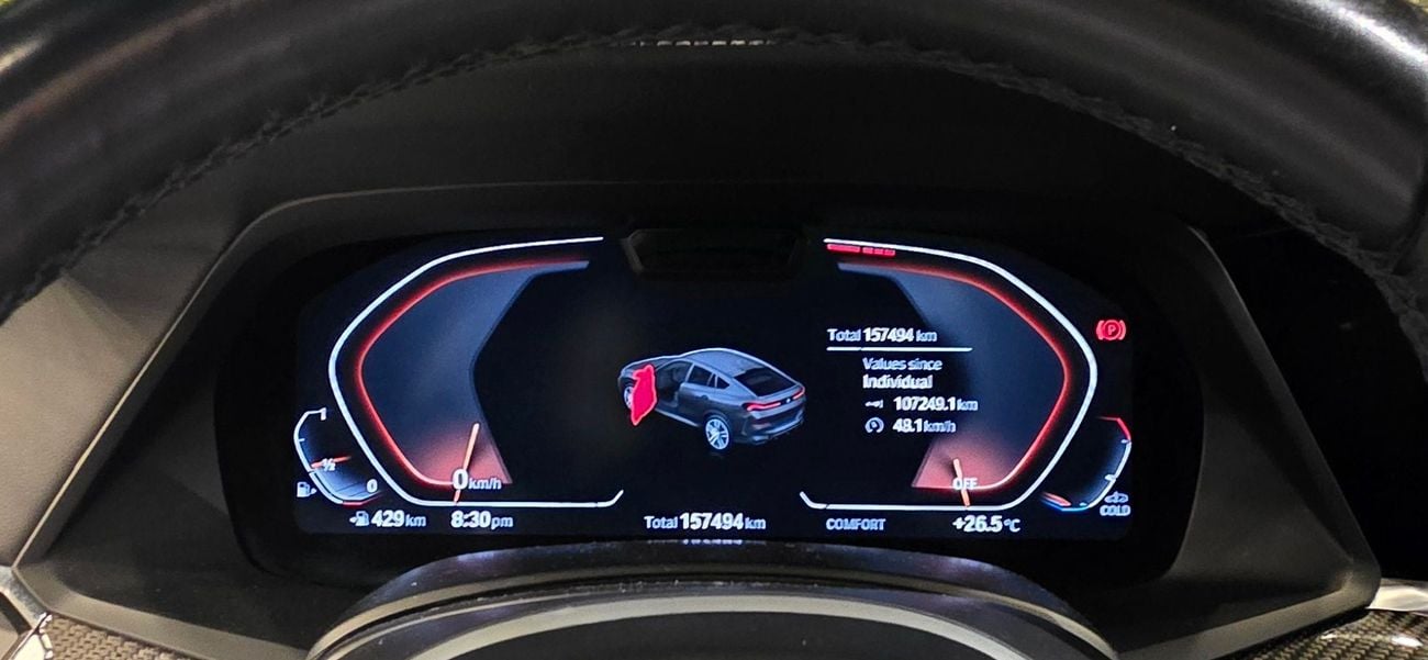 بي أم دبليو X6