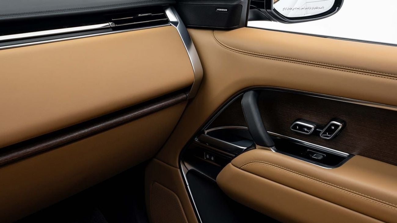 لاند روفر رينج روفر HSE P530 - 2023 - GCC - Under Warranty and Service Contract