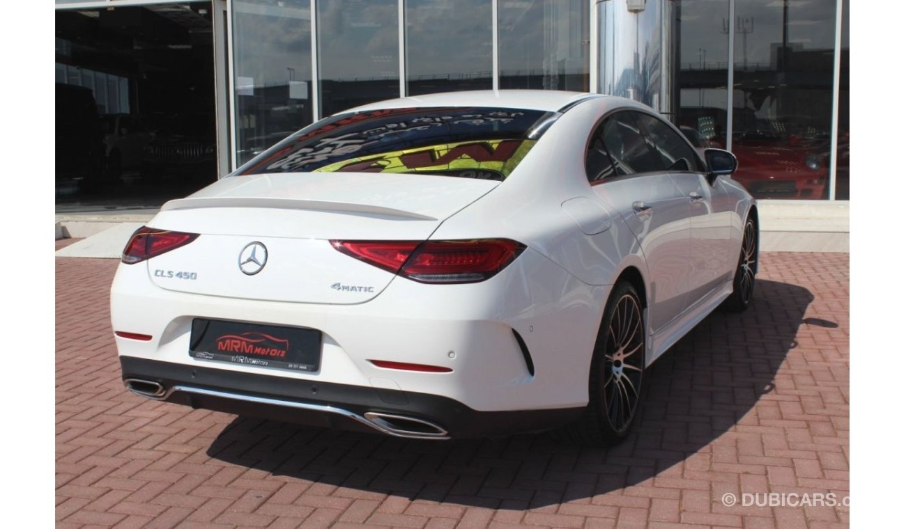 مرسيدس بنز CLS 450 بريميوم