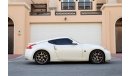 Nissan 370Z UNDER WARRANTY