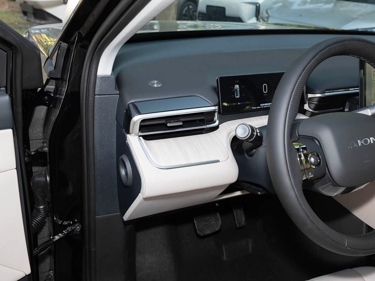 GAC Aion i60 2026 Model 530 Standard Edition