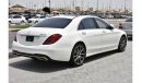 مرسيدس بنز S 560 4MAATIC 4.0L V.08 ( CLEAN CAR WITH WARRANTY )