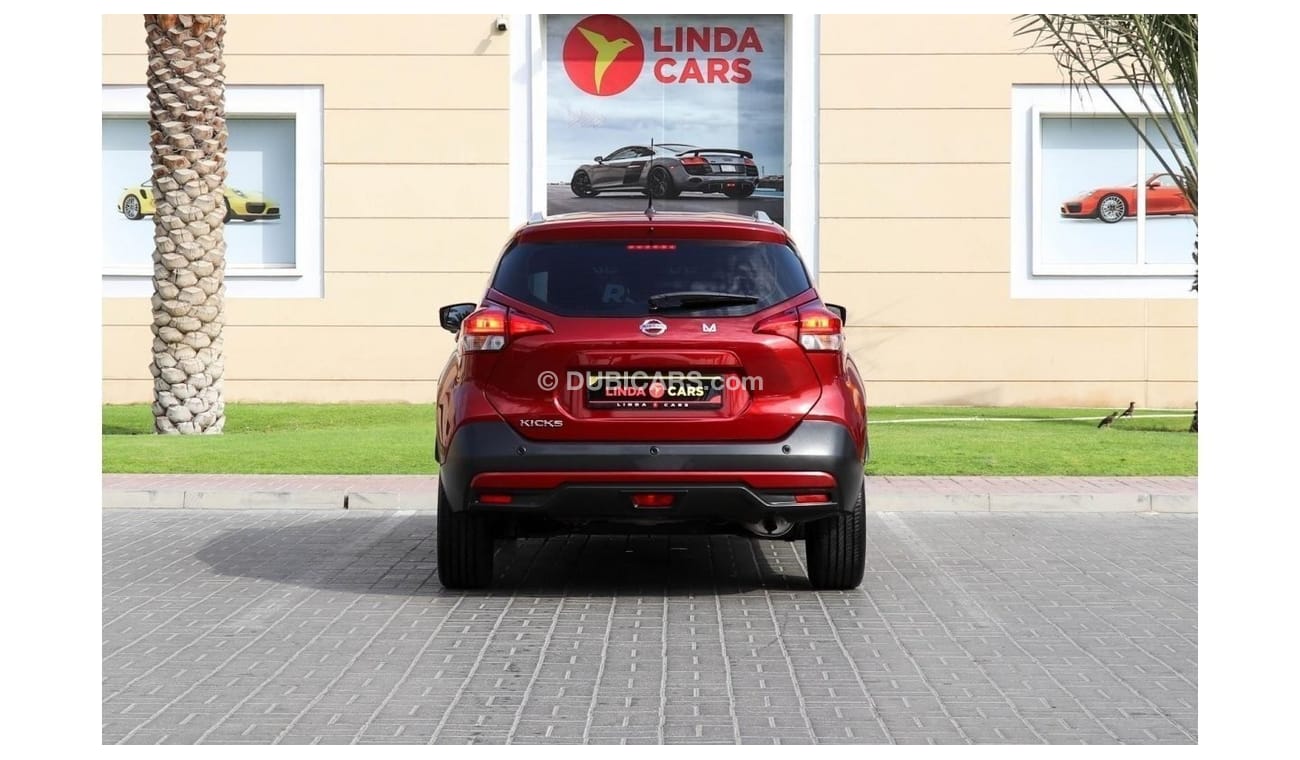 نيسان كيكس SL