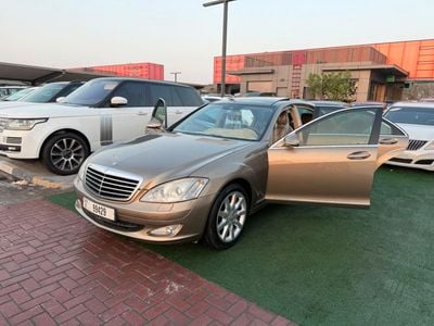 Mercedes Benz S350 LWB Gulf Panorama, First Owner