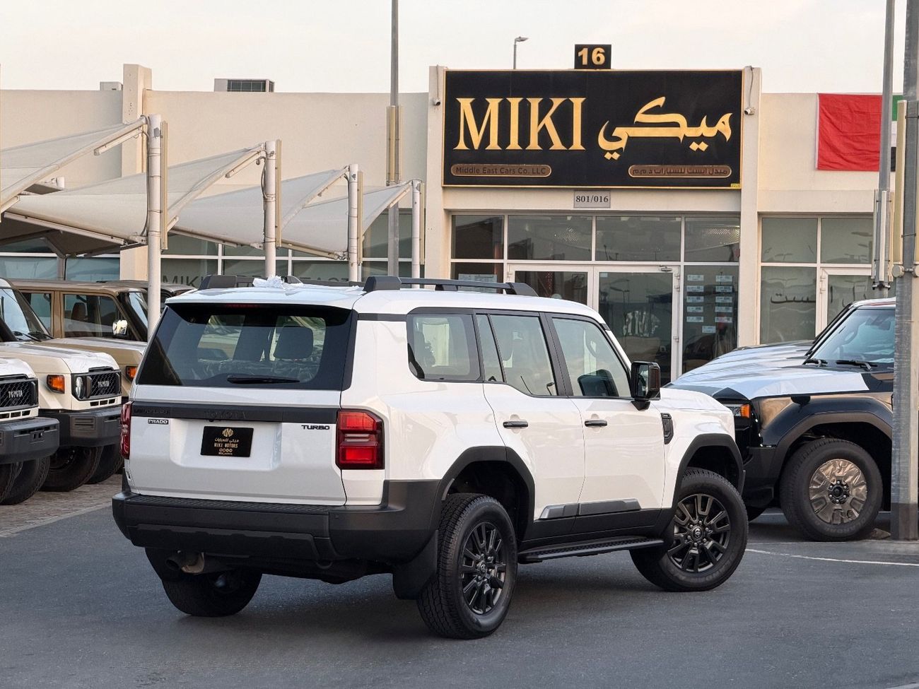 تويوتا برادو 