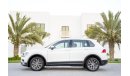 Volkswagen Tiguan 1,351 P.M | 0% Downpayment | Immaculate condition | Under Warranty!