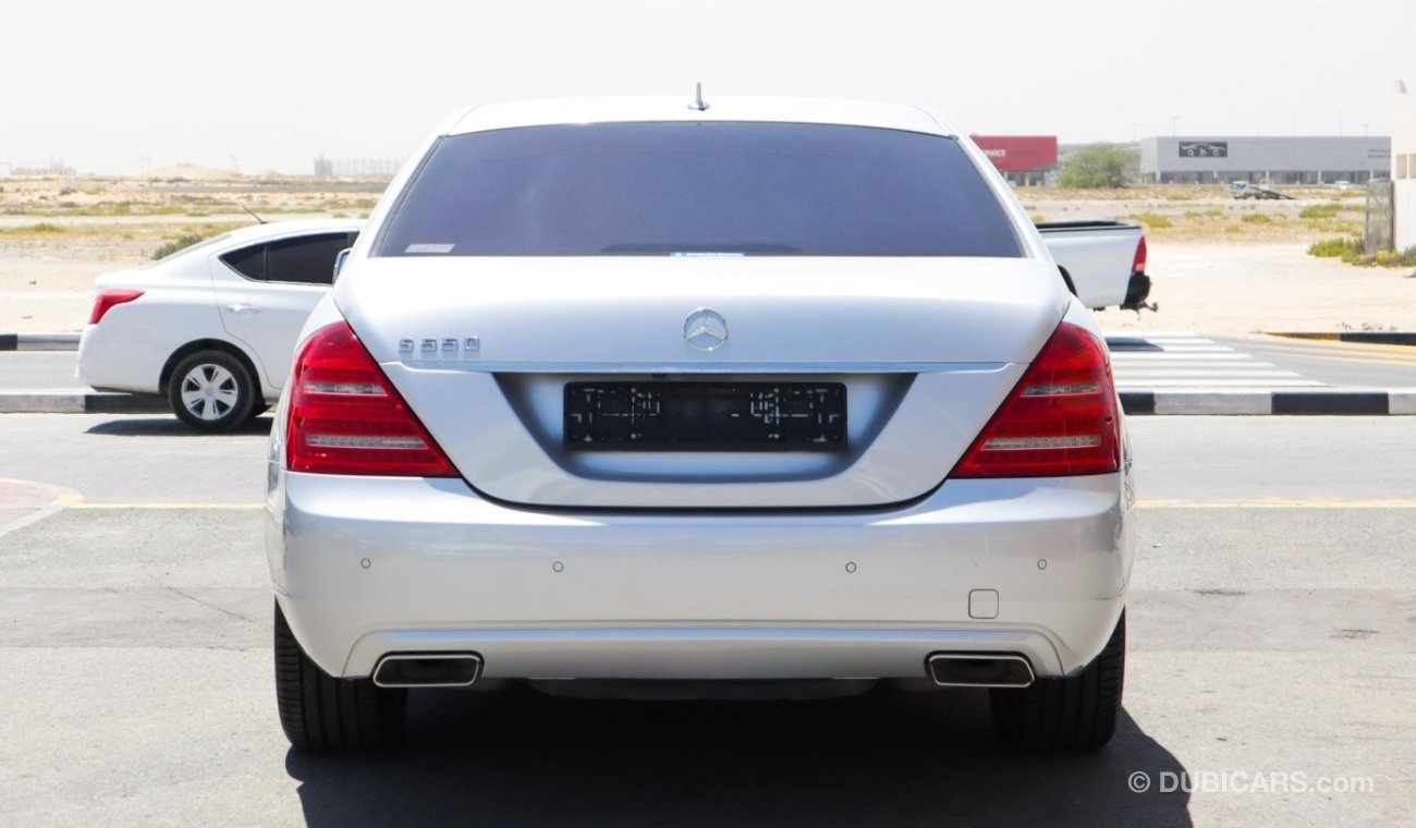 مرسيدس بنز S 550