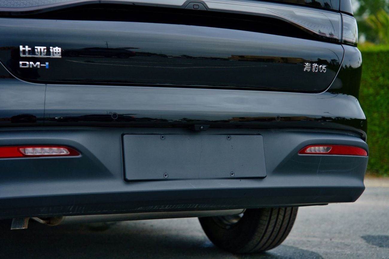 بي واي دي سيل 05 DM-i