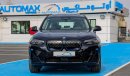 BMW iX3 I M-SPORT , 0Km , 2022 , With 2 Yrs or 60K Km WNTY