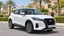 Nissan Kicks SL 2024 | AED 905/Month | 0 DP | 30 Day Return | Warranty | Service History
