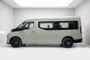 Geely Farizon Super Van 9-Seater EV - Green inside Tan | Export Only