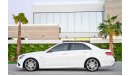 مرسيدس بنز E300 Edition E | 2,348 P.M | 0% Downpayment | Spectacular Condition!