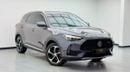 MG HS 2024 MG HS 30T, 2028 MG Warranty, Full MG Service History, Fully Loaded, GCC
