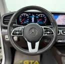 Mercedes Benz GLS450 4MATIC