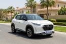Nissan Magnite 2025 S | AED 627/Month | 0 DP | 30 Day Return | Warranty