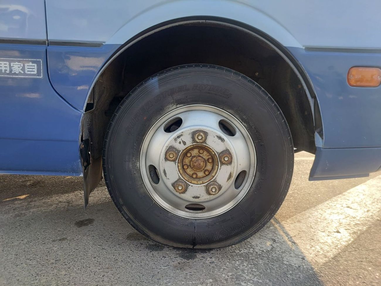 Mitsubishi Rosa MITSUBISHI ROSA BUS RHD 1998 MODEL 5.2 L DIESEL MANUAL(PM00064)