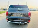 هيونداي باليساد PREMIUM NAPPA
