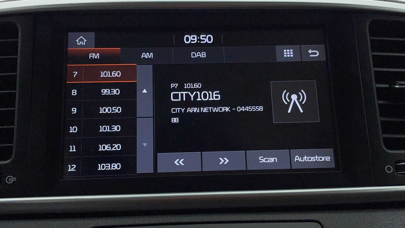 كيا سبورتيج LX 2.4 | بدون دفعة مقدمة | اختبار القيادة في المنزل