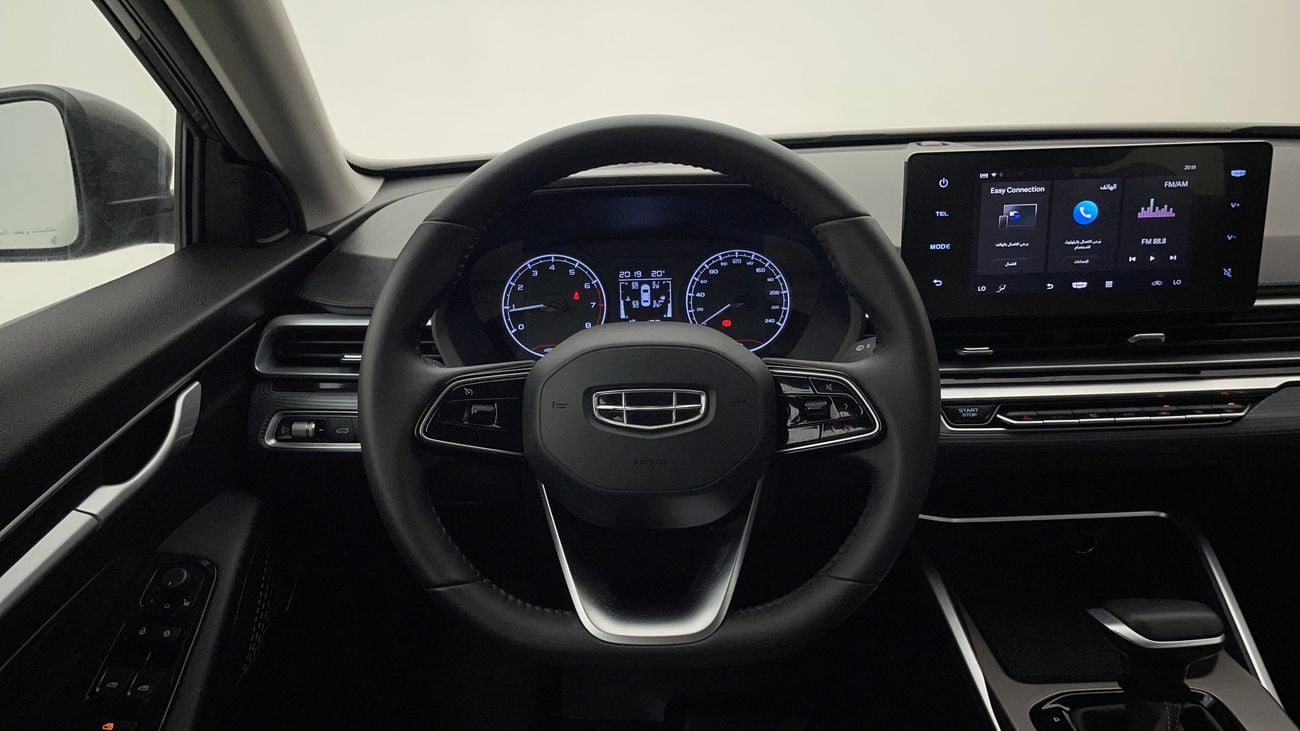 Geely Emgrand GS 1.5 | Zero Down Payment | Home Test Drive