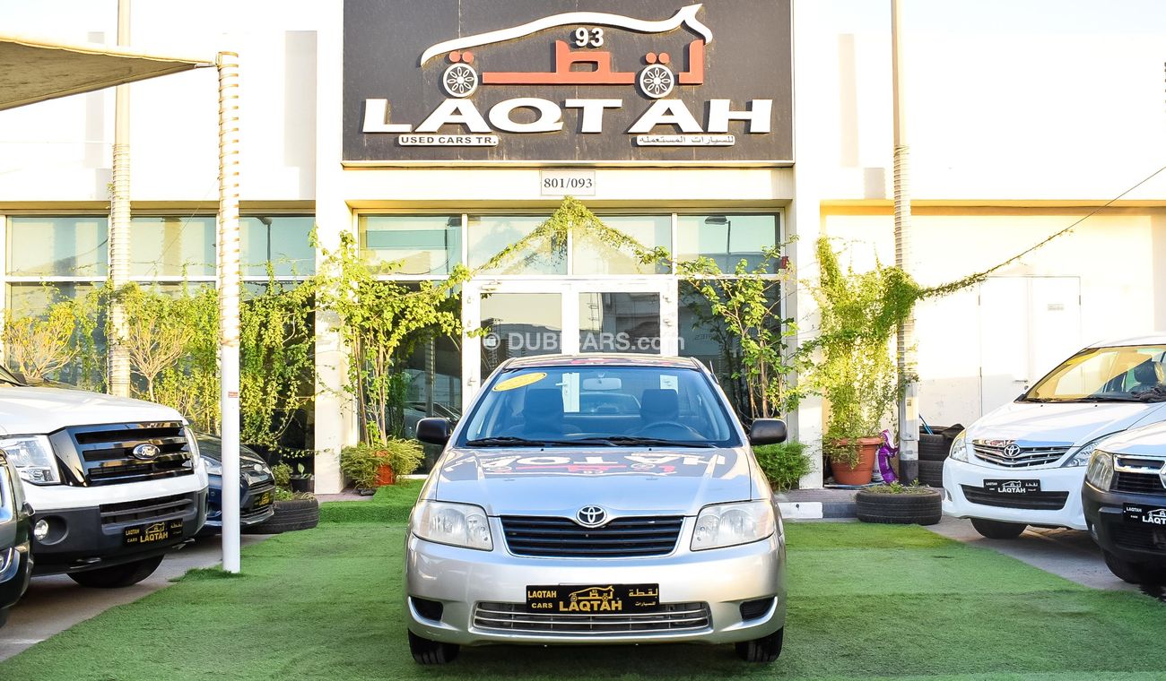 Toyota Corolla 1300 Gulf accident free