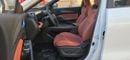 Changan X5 Plus PIONEER CHANGAN X5 PLUS | 0 KM | 2026