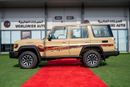 Toyota Land Cruiser 70 Toyota LC76 2.8L Turbo Diesel Z1 Full Option 2026