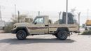 تويوتا لاند كروزر بيك آب LC79 LX 2026 Toyota Land Cruiser LC79 2.8L MT Diesel (Beige-Brown)