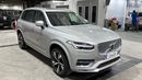 Volvo XC90 2023 B5 MOMENTUM | AED 2158/Month | 0 DP | 30 Day Return | Warranty | Service History